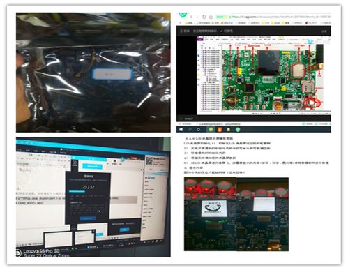 2017級計算機與信息學院三專業本科生圓滿完成軟件開發生產實習
