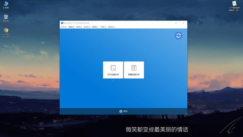 強(qiáng)迫癥的電腦軟件篇 計(jì)算機(jī)軟件開發(fā)的完美追求